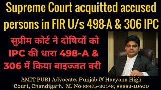 Supreme Court allows appeal acquits accused's in FIR under section 498-A & 306 Indian penal code.