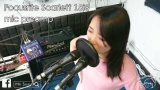 Gear Test - ART TubeMP Studio V3 (in English and Chinese)