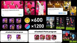 THIS WEEK CONFIRMED ALL REWARDS & EXCITING THINGS | PES 2021 MOBILE