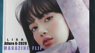 BLACKPINK LISA Allure Korea June 2020 - Magazine Flip