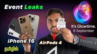  Apple Event 2024: iPhone 16, AirPods 4, iPad Mini & Series X Surprises Revealed! @TechApps Tamil