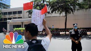 U.S. Consulate In Chengdu, China, Closed In Retaliation For Houston Mission Closure | NBC News NOW