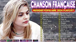 Chansons Françaises Mix 2024  Chansons Furancaises inoubliables! Vitaa, Slimane, Claudio Capéo...