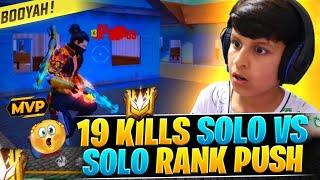 SOLO BR RANK PUSH 19 KILLS