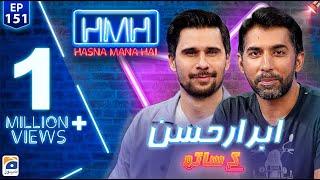 Hasna Mana Hai | Tabish Hashmi | Abrar Hassan | Ep 151 | Digitally Presented by Master Paints