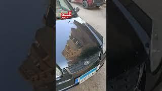 استنوا  العربية الفيرنا قبل وبعد #سوق_السيارات_المستعملة #تجديد_سيارات