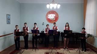 К. Аллен Take sax Ансамбль Калейдоскоп
