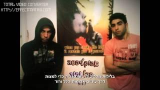 אפוקליפסה - הכל ורוד