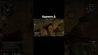 Fragmovie CSGO #Fragmovie #Csgo #Moments