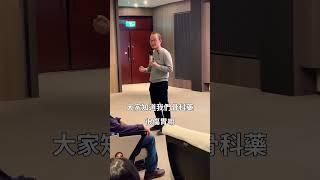 骨科藥物可能對胃有害，長期服用需注意，謹慎用藥，遠離副作用｜「台電大樓」健康講座上集首播 阿宙來講古 第47集 6/12(三)直播