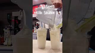 일요일엔 달달한 밀크쉐이크 한잔 먹어 보즈아 Milk shake Go Go!