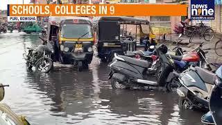 Red Alert in Kerala! Monsoon Mayhem Grips India | IMD Issues Rain & Storm Warnings | News9