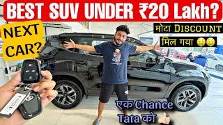 इस बार तो Tata ही लेंगे  Booked TATA HARRIER PURE+ Black Edition ?