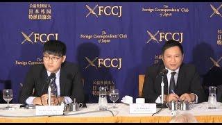 Wang & Fung: Tensions between China and Hong Kong and update report in the semi-autonomous territory