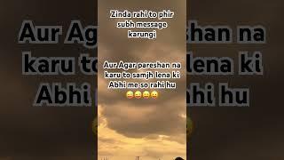  #song #music #bollywood #thoughtoftheday #thoughts