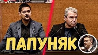 ПАПУНЯК, МАЙМУНА С БОМБА, МАЛКА ГОСПОЖИЦА, ЧЕРВЕН ЗАПЪРТЪК И ОЩЕ..