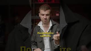 Как вызвать вещий сон