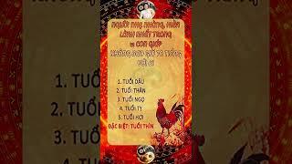 Luận giải tử vi, kiến thức phong thủy, bát tự ngũ hành|Tinh Hoa Triết Lý Phương Đông #shorts#xuhuong