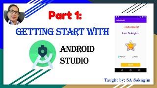 1. Getting Start with Android Studio || HelloProject