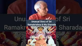 Unusual Story Of Sri Ramakrishna & Ma Sharada #ramakrishna #sharadadevi #shorts