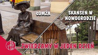 ŁOMŻA - MUZEUM, KATEDRA, RYNEK, NOWOGRÓD SKANSEN. CO WARTO ZOBACZYĆ. PODLASIE ATRAKCJE