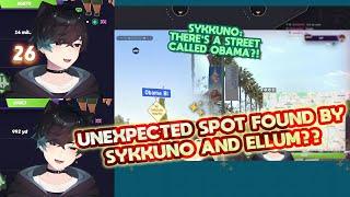 Why is the sign upside down?! Sykkuno and Ellum found the UNEXPECTED SPOT EVER in this game!