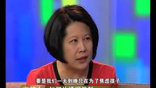 蒋佩蓉:如何经营婚姻-优米-HD高清-完整版