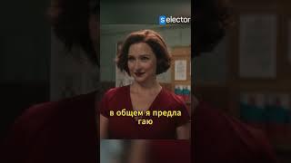 У Гаврилова день рождения | инспектор Гаврилов #кино #сериал