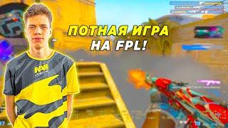 АУНКЕРУ ПРИШЛОСЬ ПОПОТЕТЬ НА ФПЛ / AUNKERE ИГРАЕТ ПОТНУЮ ИГРУ НА FPL (CSGO)