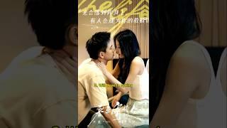 Top 10 Best Intense Romance Chinese Dramas 2025 #top10 #chinesedrama #trending #viral #shorts #fyp