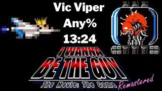 I Wanna Be the Guy Remastered Vic Viper Any% Speedrun 13:24 [WR]