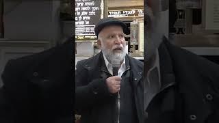 עין הרע לא לבלוט הרב שמואל שמואלי