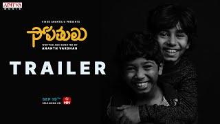 Sopathulu Trailer | Bhanu Prakash, Srujan, Mohan Bagath | Ananth Vardhan | Sinjith Yerramilli