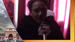 News First TV Always On Progress : B.D SINGH ( CEO KEDARNATH- BADRINATH SAMITI )