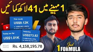 How to earn money online new method | Copy paste work | Make money online | Online Earn Money 2023