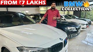 BMW Collections !! Preowned LUXURY Cars From 7 LAKHS To 60 LAKHS !! AUTO BOURN