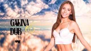 Galina Dub: Fashion Model and Social Media Star - Biography and Facts