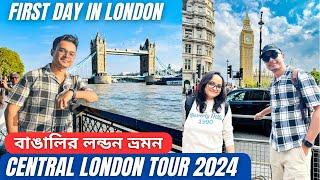 First Day in London | Central London Tour | Big Ben | Tower Bridge | Buckingham Palace | Writam Roy