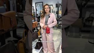 Заказывайте сумку 524 03 на нашем сайте, цена 5950₽