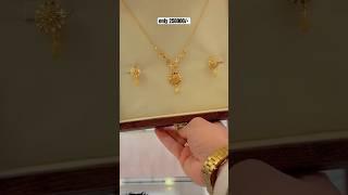 light weight gold necklace set design️ #gold #necklace #wedding #jewellery #plaingold #lightweight