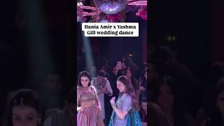 Hania Aamir's DANCE At A Wedding Is Going VIRAL  | #shorts #dance #pakistanidrama #viralvideo