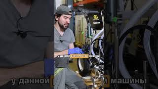 Сборка и запуск разметочной машины со стеклошариками