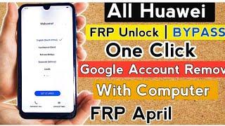 All Huawei FRP Unlock/Bypass Google Account Lock | No Need to emergency Backup Need Downgrade 2022