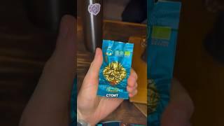 Китайский чай. Вулканические луны. Отправим в любой город. ￼ #пуэрчик #измененка #зож #йога #веган