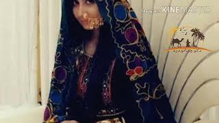 نوی سندره ته د اختر په سهار راشه یاره ماته شال راوړه  کوچيانو دره پروډکشن يی وړاندی کوی