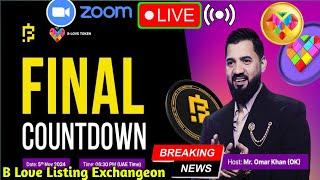 Omar Khan B Love Network Live | Blove Network Zoom Meeting | B Love Network Live Metting | Bfic Live