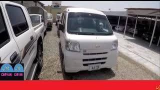 DAIHATSU HIJET CARGO VAN FOR SALE  IN  PAKISTAN  |  DAIHATSU HIJET VAN PRICE  IN PAKISTAN