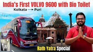 VOLVO 9600 with Bio-Toilet and Pantry | KOLKATA to PURI Rath Yatra Special Bus | Jagannath Dham Puri