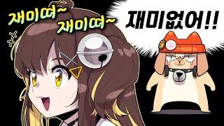 나만 빼고 다 재밌는 마크 미니게임 천국...ㅠ