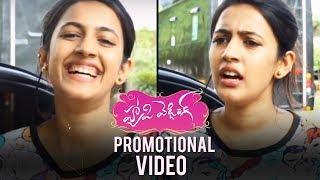 Happy Wedding Promotional Video | Niharika | Sumanth Ashwin | TFPC